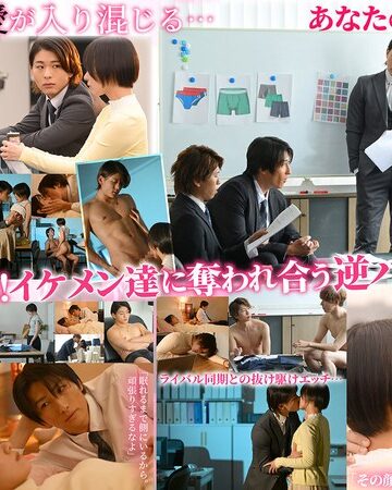 【最新フル動画】Secret Line 5人で1つの恋をする。 もなみ鈴（NANA ）｜1seven00031
