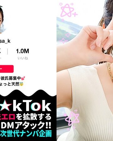 【最新フル動画】【熱烈プロポーズ大作戦×ドレス乱れるウエディング性交！】容姿端麗なクール美女でも中身はド天然お姉さん！テントでこっそり口淫フェラ！艶やか過ぎる美乳＆美脚！「私たち結婚します！」ウエディングドレスで種付け交尾！口内中出し4連発！！！！… 美咲かんな（DOC ）｜h_1711maan00832