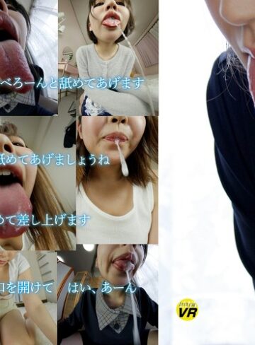 【最新フル動画】【VR】唾を飲まされ顔を舐められてぞわぞわしてみませんか Vol.2（1113工房VR ）｜komz00132
